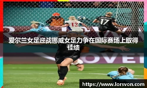 谈球吧app