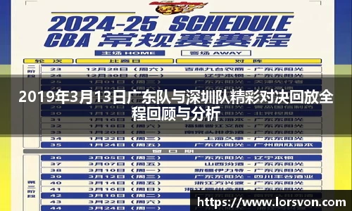 谈球吧体育
