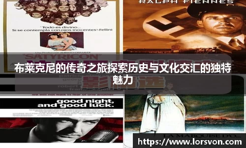 谈球吧