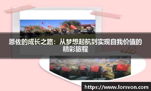 谈球吧app