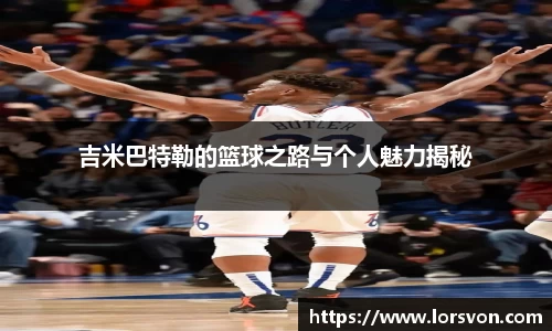 谈球吧体育