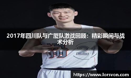 谈球吧app