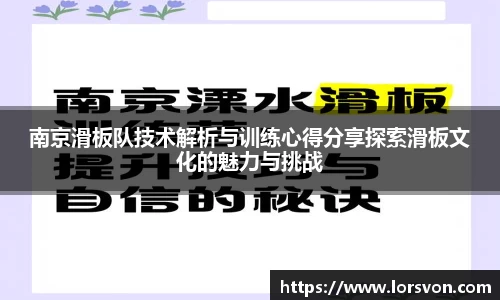 谈球吧体育
