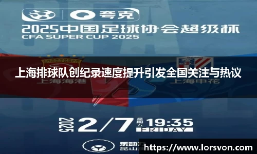 谈球吧app