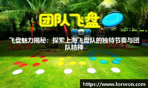谈球吧