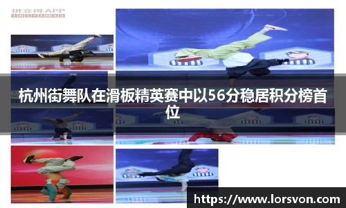 谈球吧