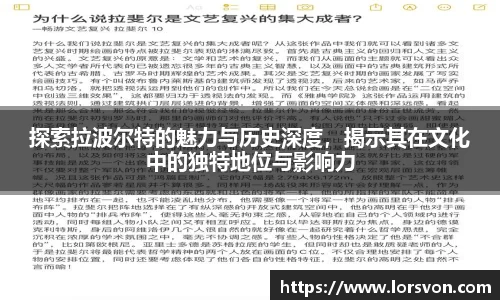 谈球吧官网