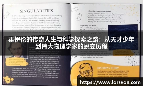 谈球吧官网